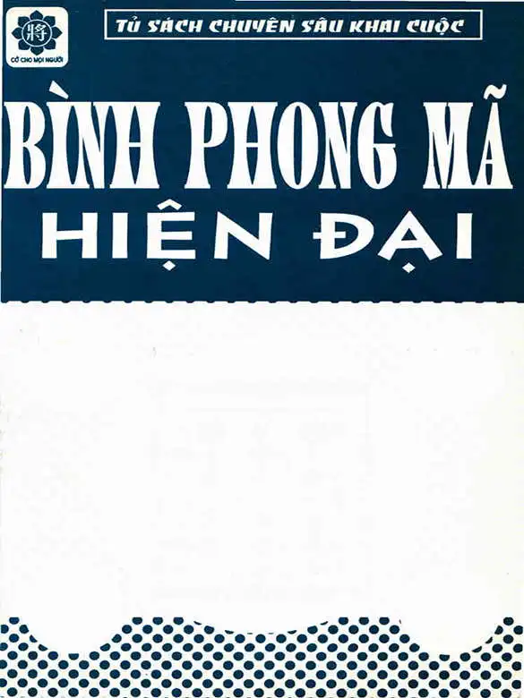 bình phong mã hiện đại