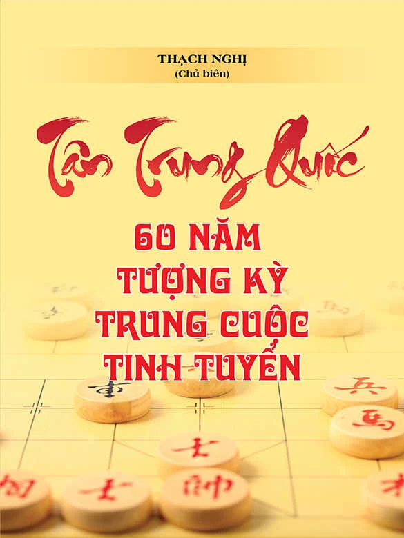 60 Năm Tượng Kỳ Trung Cuộc Tinh Tuyển