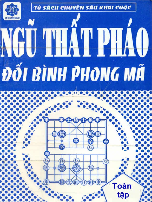 Ngũ Thất Pháo Đối Bình Phong Mã