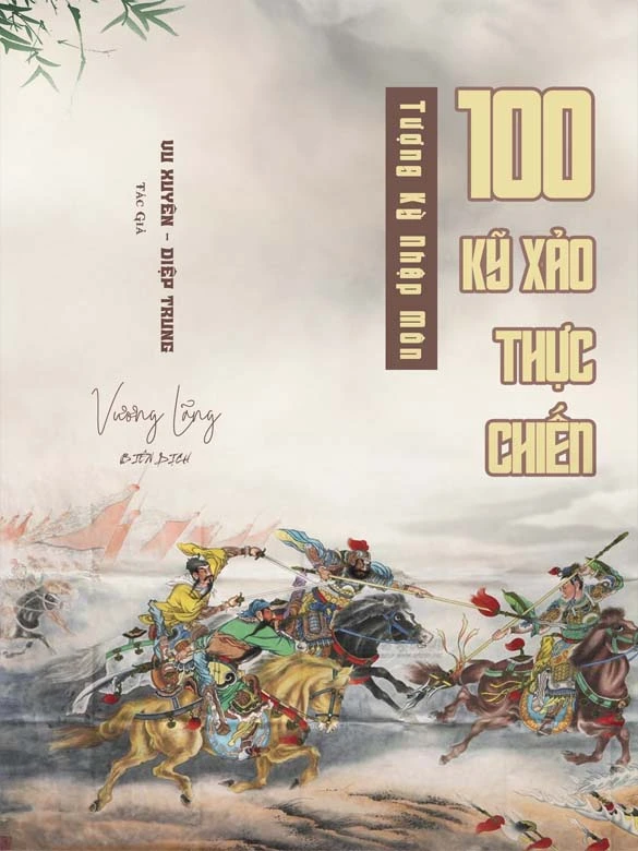 100 kỹ xảo thực chiến