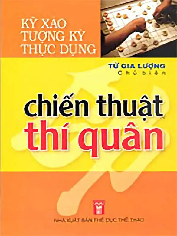 Chiến Thuật Thí Quân