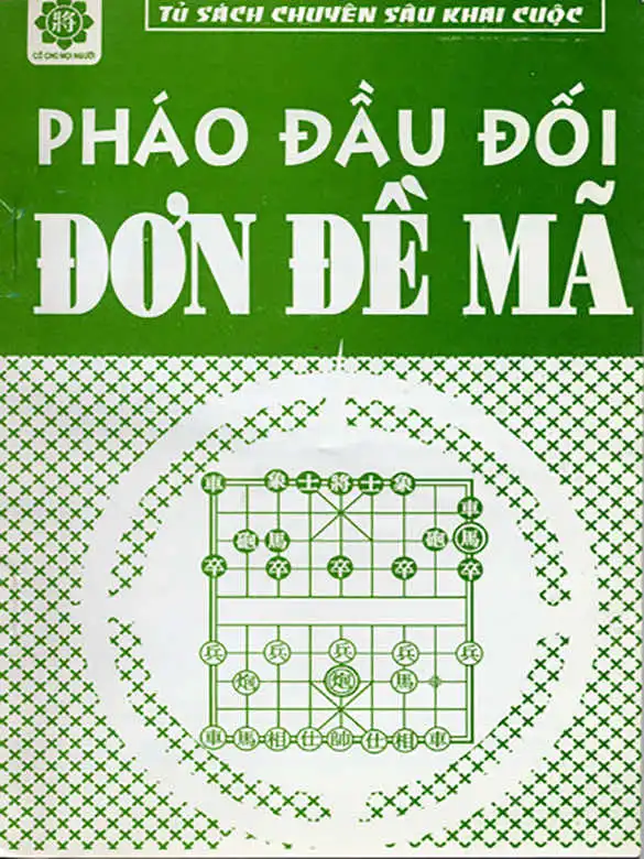 Pháo Đầu Đối Đơn Đề Mã