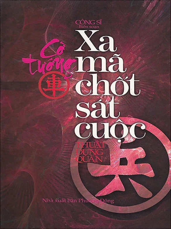 Xa Mã Chốt Sát Cuộc