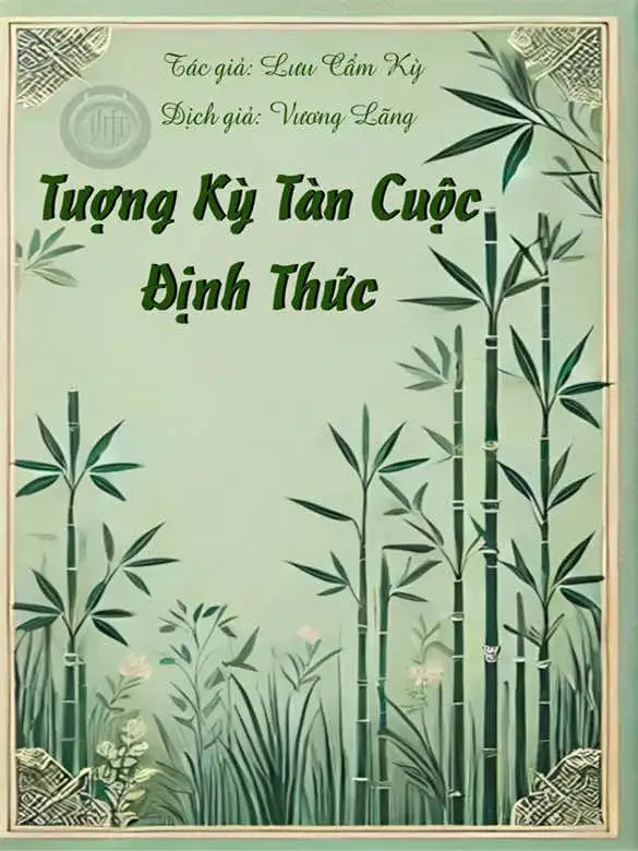 Tượng Kỳ Tàn Cuộc Định Thức