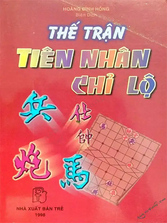 Thế Trận Tiên Nhân Chỉ Lộ