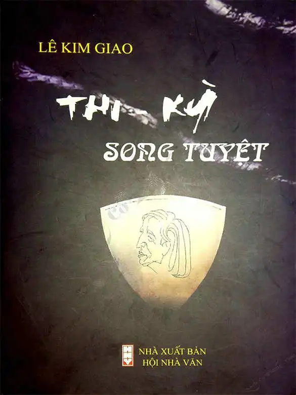 Thi Kỳ Song Tuyệt