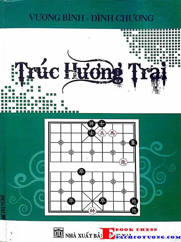 Trúc Hương Trai