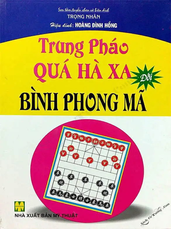 Trung Pháo Quá Hà Xa Đối Bình Phong Mã