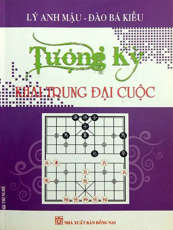 Tượng Kỳ Khai Trung Đại Cuộc