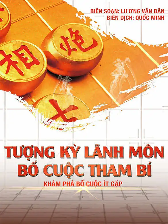 Tượng Kỳ Lãnh Môn Bố Cuộc Tham Bí