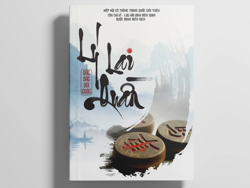 Lý Lai Quần Đặc Sắc Đối Cuộc