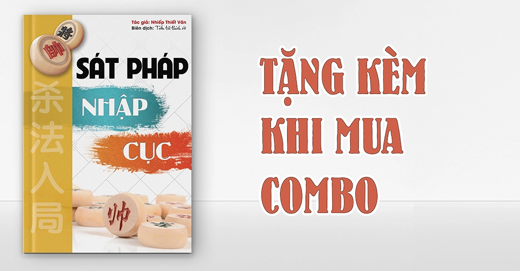 Sát pháp nhập cục