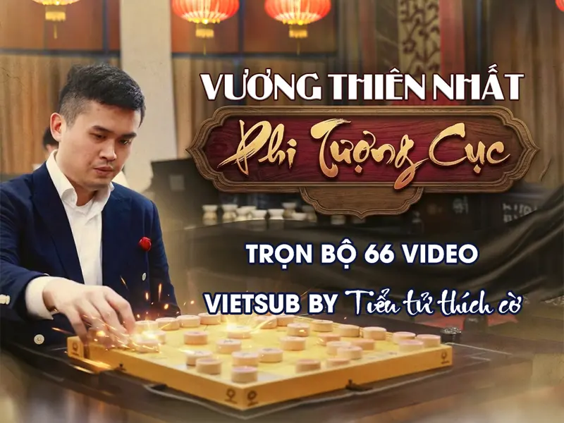 Vương Thiên Nhất - Phi Tượng Cục